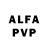 Alfa_PVP СК FATius