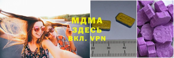 каннабис Белокуриха