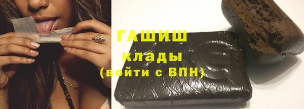 каннабис Белокуриха