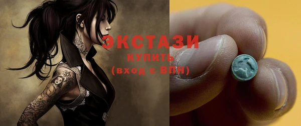 каннабис Белокуриха