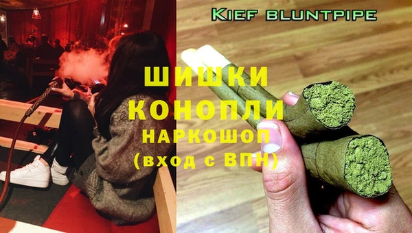 марихуана Белоозёрский