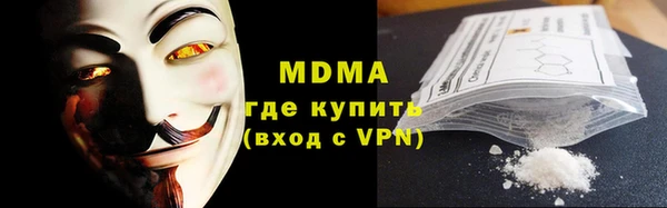 дурь Богородицк