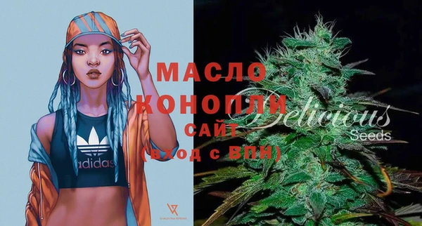 стаф Беломорск