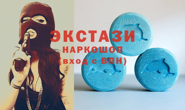 каннабис Белокуриха